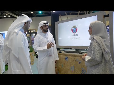 مشاركة دائرة الشؤون القانونية لحكومة دبي في معرض جيتكس جلوبال 2024