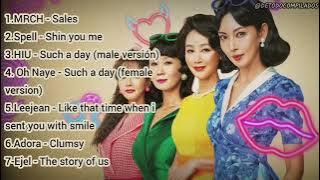 A VIRTUOUS  BUSINESS/UN NEGOCIO VIRTUOSO PLAYLIST OST#avirtuousbusiness#unnegociovirtuoso#soundtrack