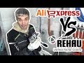 Он меня удивил - инструмент ЗА 10тыр С ALIEXPRESS VS REHAU ЗА 50тыр