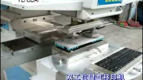 computer keyboard pad printer HC KB