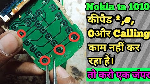 Nokia Ta 1010 Keypad *0# Not Working | Nokia Ta 1034 Keypad Not Working *0# | Nokia ta1010