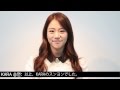 Capture de la vidéo 2014 Dsp Global Audition (Kara)