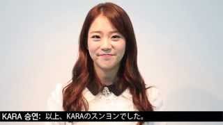 KARA　韓国　K-POP　Colorful　ファンクラブ　ライブ　カードDSP KARA韓国K-POPColorfulファンクラブライブカードDSP