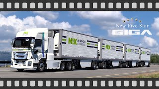 Cruising Oklahoma いすゞGIGA ロードトレイン（日本通運） / American Truck Simulator