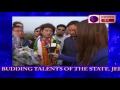 JELI KEYI TAMIN #iNDIANIDOL #TOP10CONTESTANT #ARUNACHALNEWS24X7