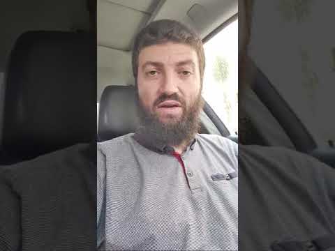      بيع الساروت