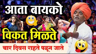Video Download
