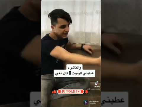 بي بيوت عربية 4 امراض حسن ليدر 