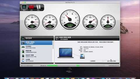 TechTool Pro 12 Full Disk Access (简体中文)