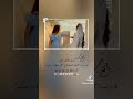 اقترب موعد زفاف اختي