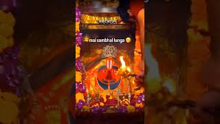 Bach gayi💀#backbend #lowerbackworkout #fitnesswithpoojaa #viralvideo #ytshorts #jaibajrangbali