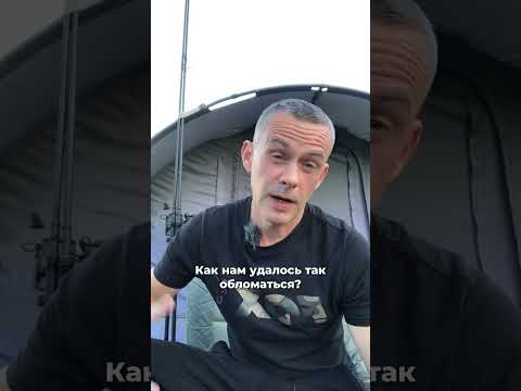 🤞В СЛЕДУЮЩИЙ РАЗ