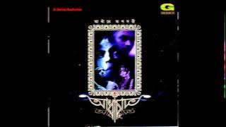 Adhar-Dirghoshash Rock