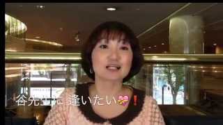 受講生 インタビュー