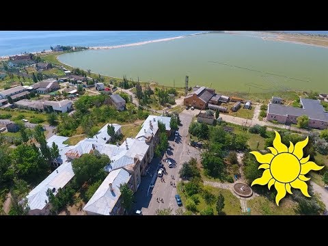 Особый пляж Бердянска.