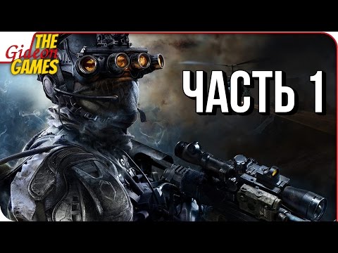 Sniper: Ghost Warrior 3 (видео)