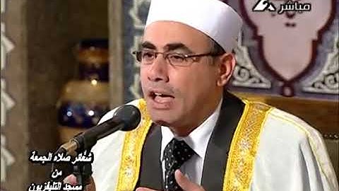 سورة الكوثر بصوت يريح القلوب من الشيخ عبدالناصر حرك