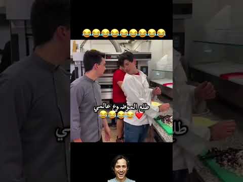 مو عندنا بس    اكسبلور