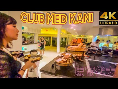 Club Med KANI Maldives Experience the Best Dinner with Many Chinese