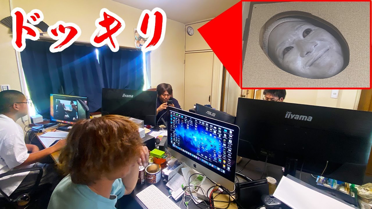 壁に埋まってメンバーにドッキリをしてみた！