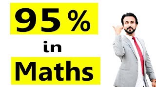 How to Score 100% Marks In Maths Board Exams 2020