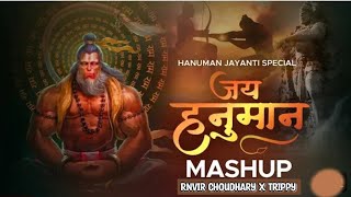 Jai Hanuman Mashup 2024 Hanuman Jayanti Special | Rnvir Choudhary. Keejo Kesari Ke Laal Raam Aayenge