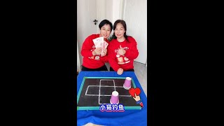 挑战 #爆笑不停的游戏挑战#农村#日常#记录生活