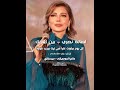 اصالة نصري كل يوم بيفوت عليا حبي ليك بيزيد شوية بين ايديك الحان رامي صبري اصالة نصري كل يوم بيفوت عليا حبي ليك بيزيد شوية بين ايديك الحان رامي صبري