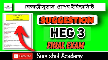 CC EG 03 NSOU FINAL EXAM SUGGESTION FOR 2023