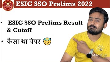 ESIC SSO Prelims Result | ESIC SSO Prelims Expected Cutoff | ESIC SSO Prelims Safe Score #esicsso