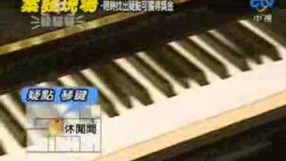 周日八點黨20061001 part4