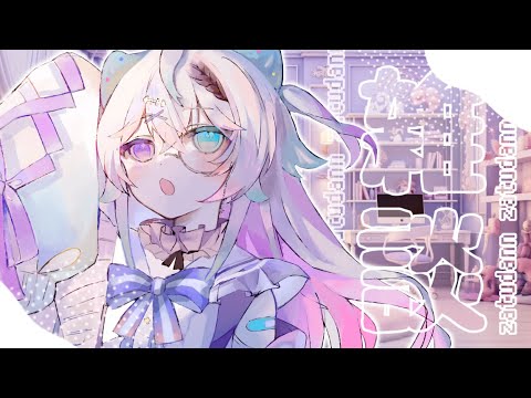 ゴシック体と縁取り効果を取り入れたサムネイルデザイン