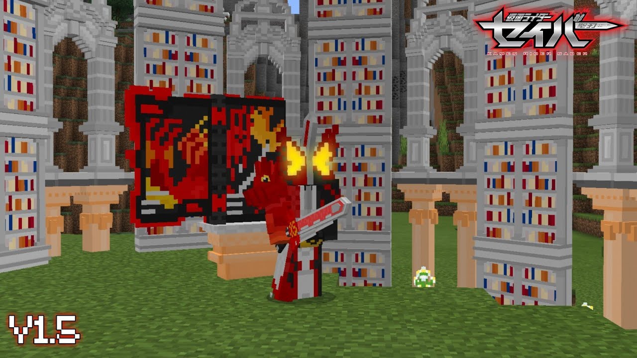 Download Trailer Spoiler Minecraft Addon Kamen Rider Saber V1 5 仮面ライダーセイバー In Mp4 And 3gp Codedwap Download Trailer Spoiler Minecraft Addon Kamen Rider Saber V1 5 仮面ライダーセイバー In Mp4 And 3gp Codedwap