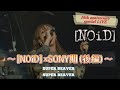 SUPER BEAVER【NOiD】10th anniversary Special  Live『後編』