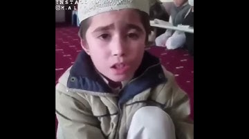 سورة المزمل صوت طفل فلسطيني