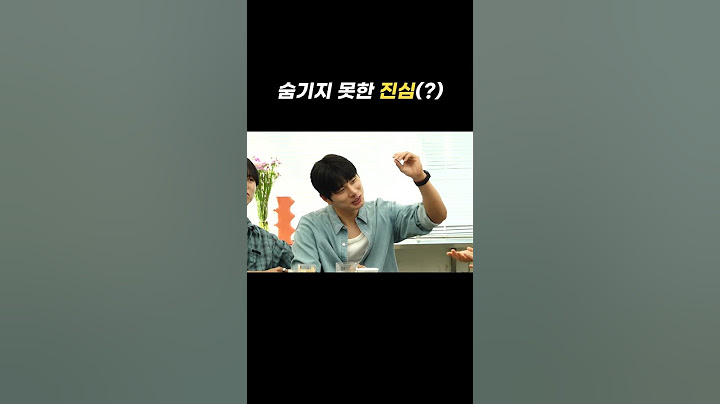 [놀면 뭐하니?] 동생아 미안하다 사랑한다