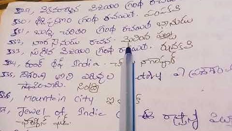 DSC General Knowledge Important Bits DSC Easy Learning#dsc2023