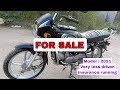 Hero splendor for sale  used bikes  used vechiles for sale  cheapest price bikes for sale