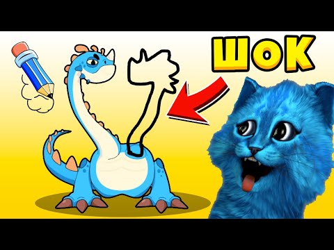 НАРИСОВАЛ КОЕ ЧТО это ШОК! Этот ролик могут забанить Brain Wash DOP Draw One Part КОТЁНОК ЛАЙК