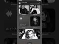انتهى كل الهوى بيني وبينك اصاله جيتني مكسور mp3
