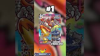 Top 10 Chilling Reign Pokemon Cards