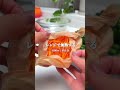 【小松菜の胡麻和え】カルシウム＆鉄分補給にオススメ🥬✨ #簡単レシピ