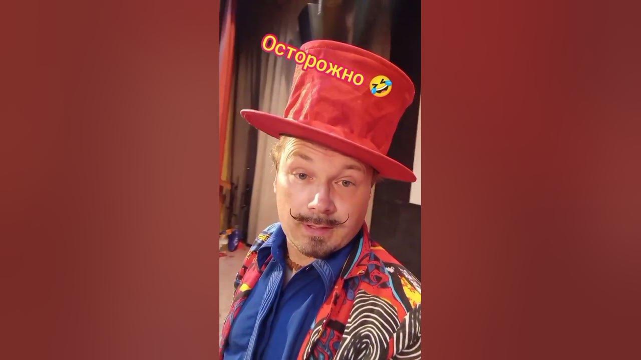 шутки на минутки😉 - YouTube