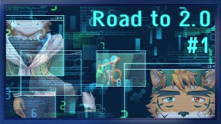 【宍虎2.0への道】オシリに火をつけて　File1【宍虎針一/ケモノ系VTuber　雑談作業】