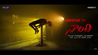 Breathe Of Allari Naresh Vijay Kanakamedala Satish Vegesna Sv2 Entertainment