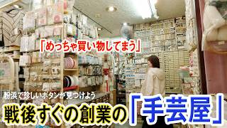 お店の譲渡(大阪市住之江区) 住之江店のご紹介 – Honda Cars 大阪南