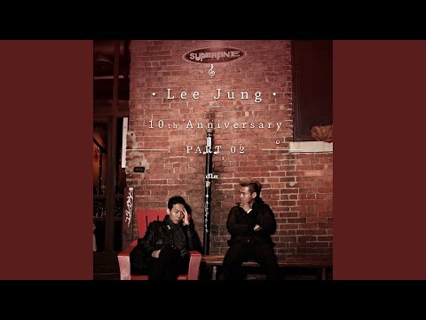 Where Is The Love (with Ha Dong Qn)
