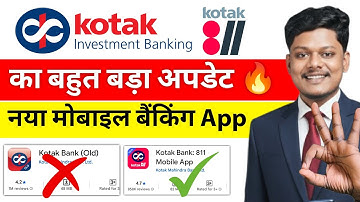 Kotak Mahindra Bank New Mobile Banking App🔥| How To Activate Kotak 811 Mobile Banking - Full Guide