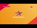 Star gold 12th may 2022 back to back 3 movies promo  on star gold sd