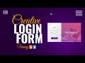how to create a login page using html and css